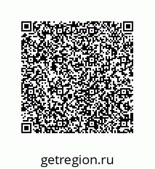 79682833252
