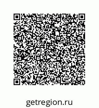 79682878425