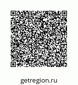 79682878480