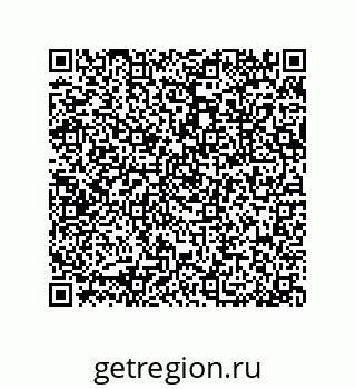 79682878520