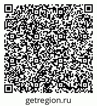 79683000043