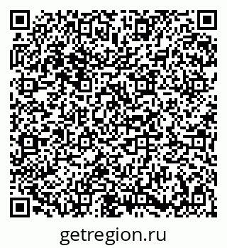 79683000300