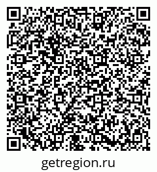 79683000302