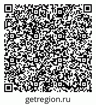 79683000304