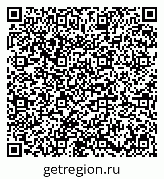 79683000308