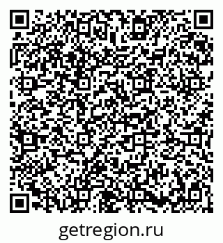 79683000320