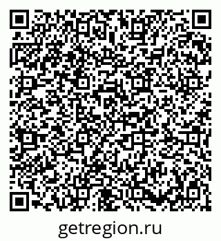 79683000332