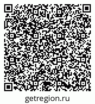 79683000368
