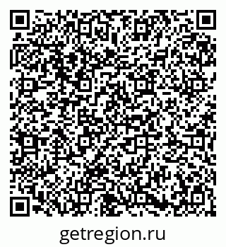 79683000369