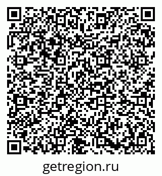 79683000372
