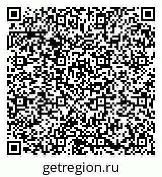 79683000376