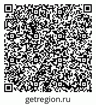 79683000377