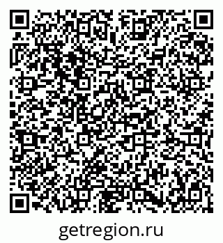 79683000382