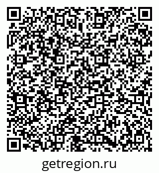 79683000384