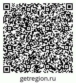 79683000385