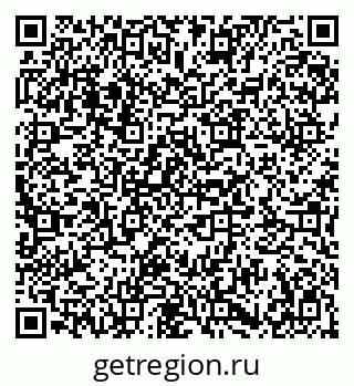 79683000386