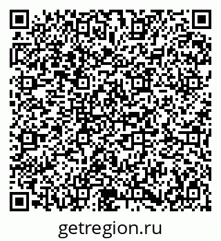 79683000393