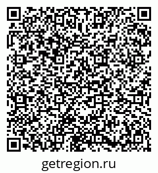 79683000406