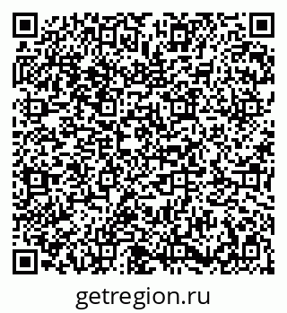 79683000411