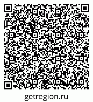 79683000413