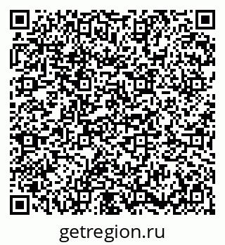 79683000419