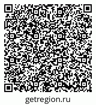 79683000420