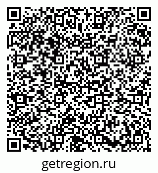 79683000425
