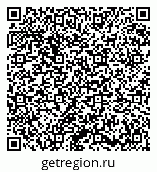 79683000427