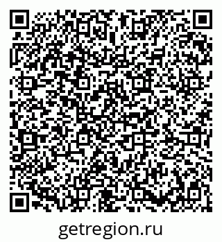 79683000430