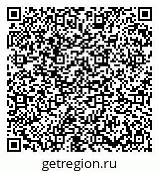 79683000434