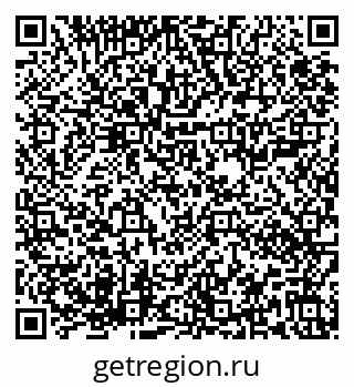 79683000441