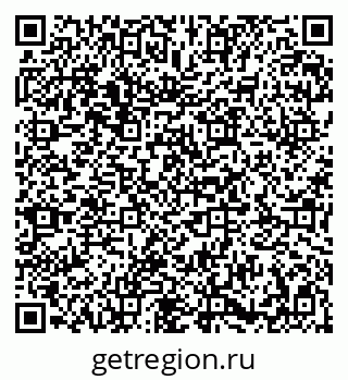 79683000450