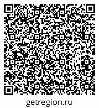 79683000456