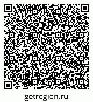 79683000458