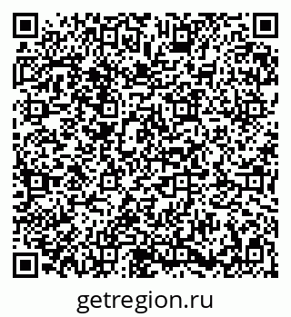 79683000470