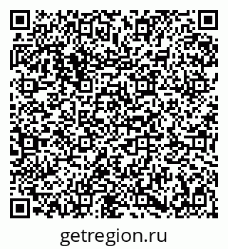 79683000480