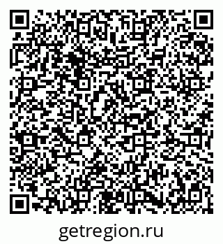 79683000481