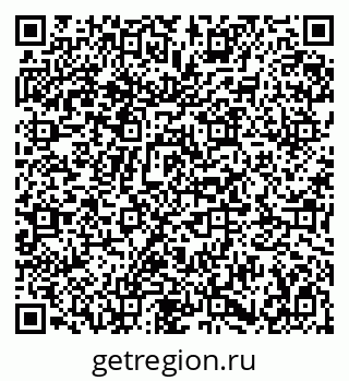 79683000483