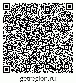 79683000484