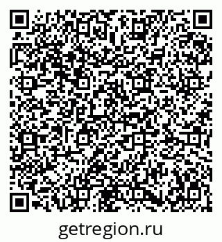 79683000487