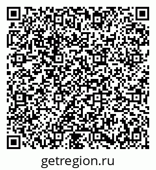 79683000491
