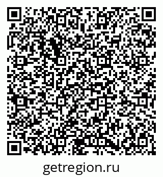 79683000492