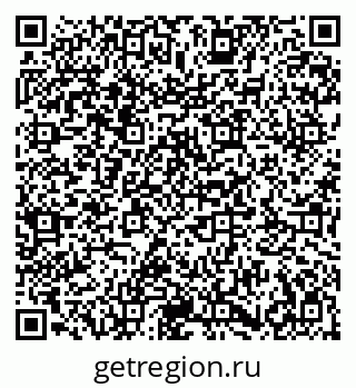 79683000495
