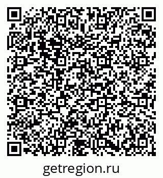 79683000496