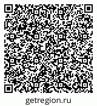 79683000497