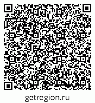 79683000501