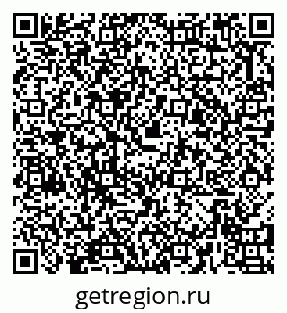 79683000512