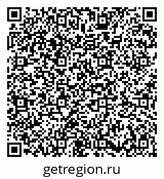 79683000514