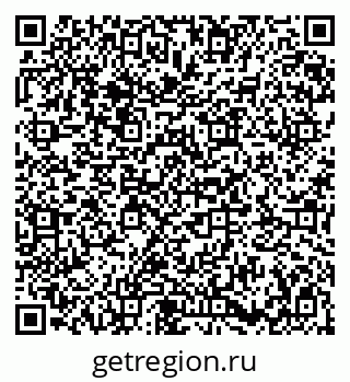 79683000523