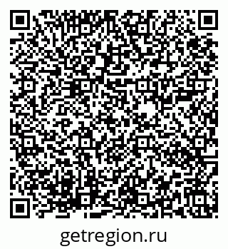 79683000525